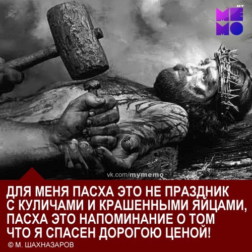 Евгений Санжаров | Обнинск