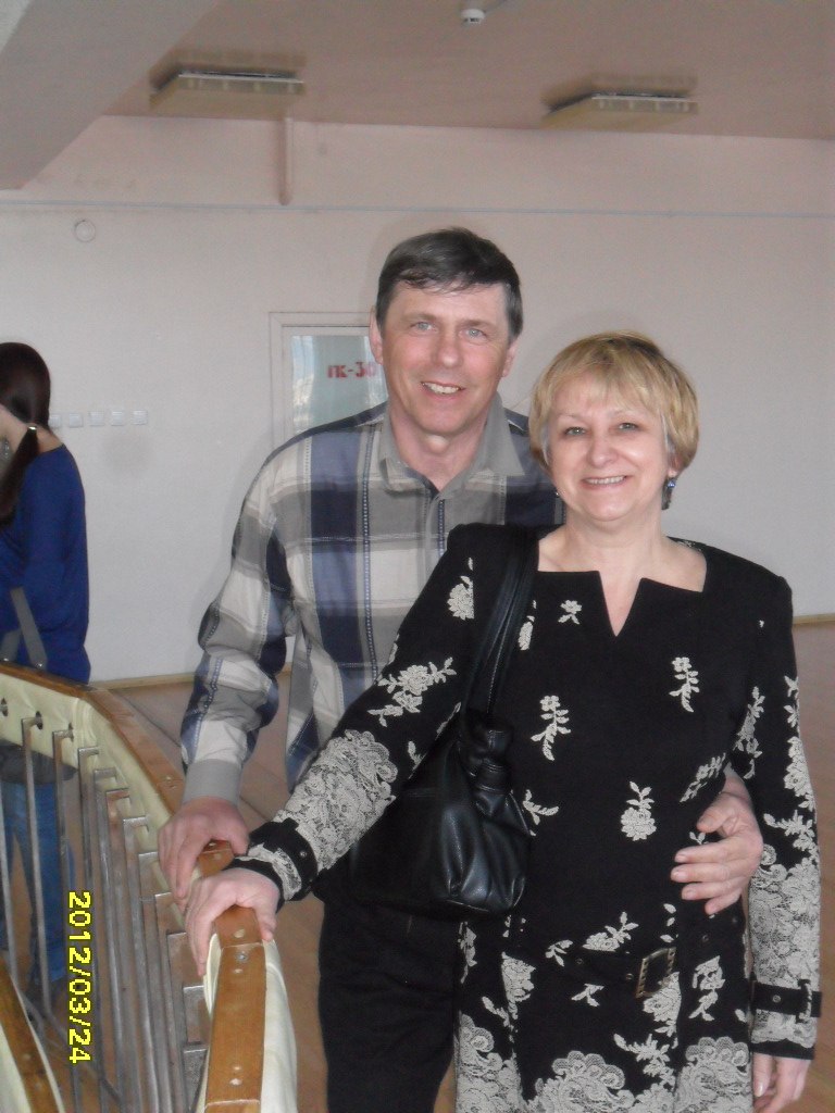 Нина Гернер | 