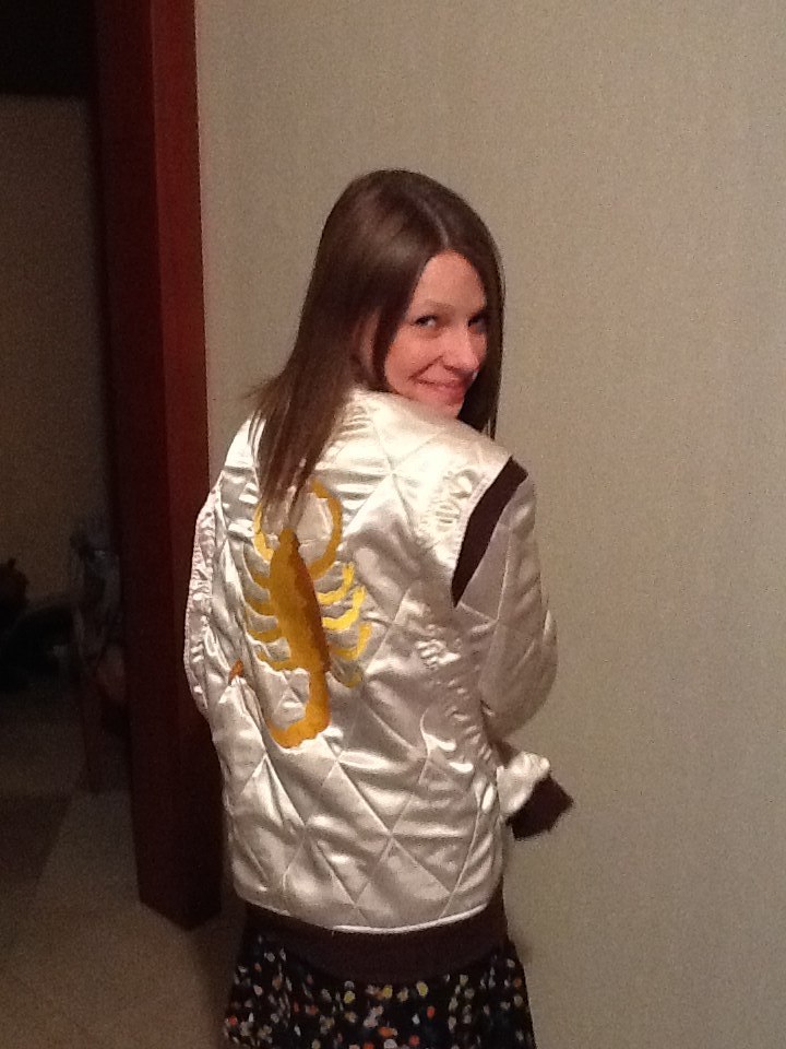 Яна Пономаренко | 