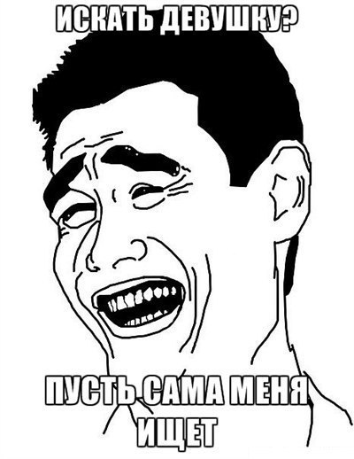 Александр Рокитенец | Киев