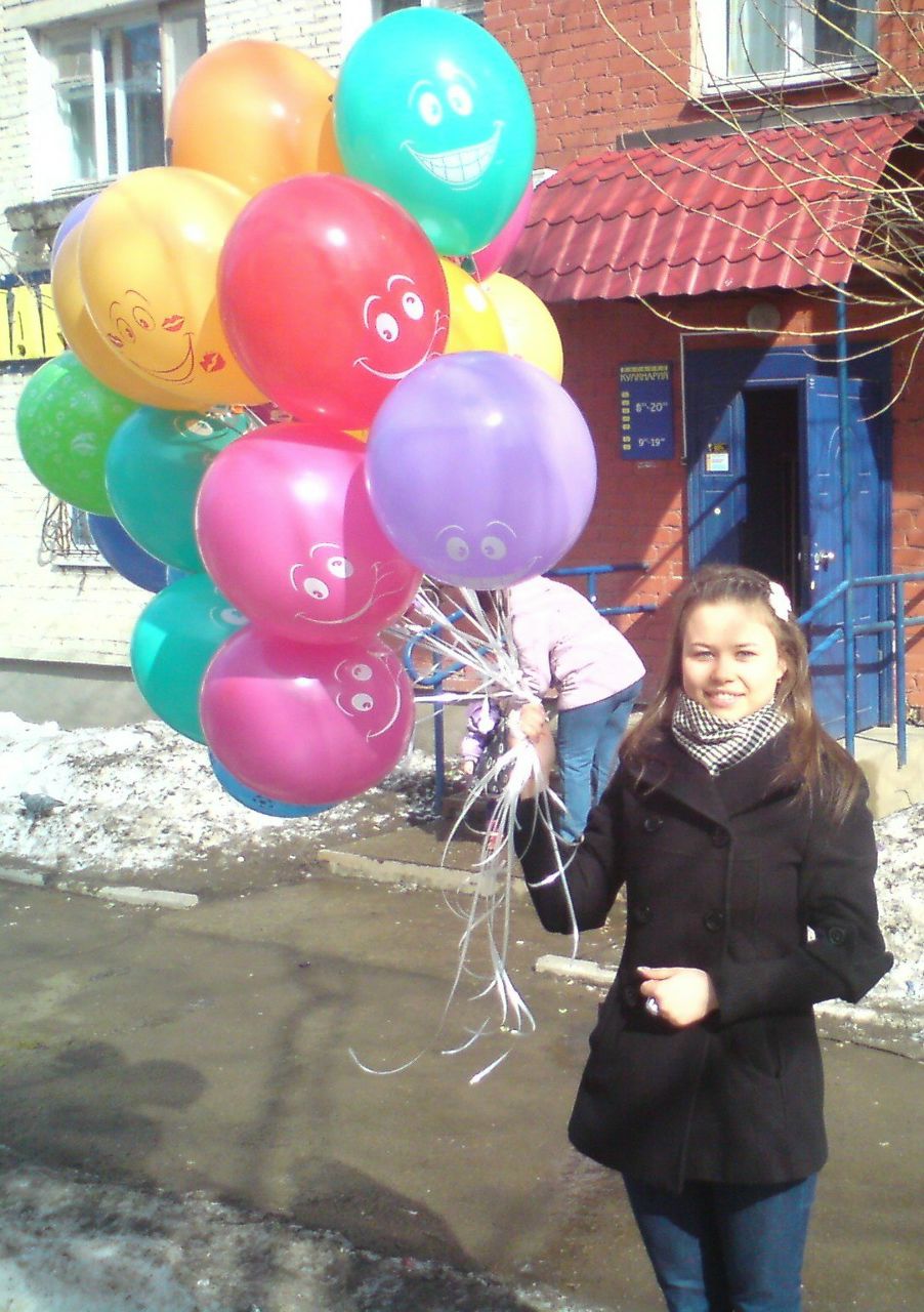 Иришка Басалгина | Пермь