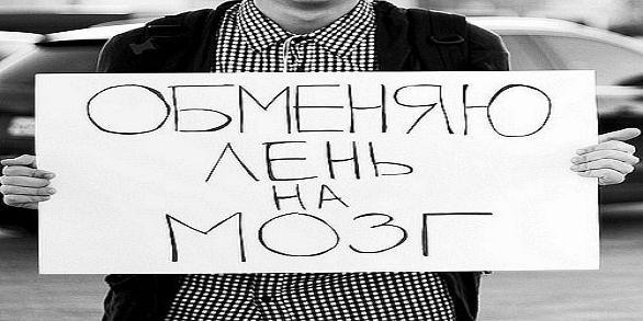 Анна Осипюк | Мариуполь