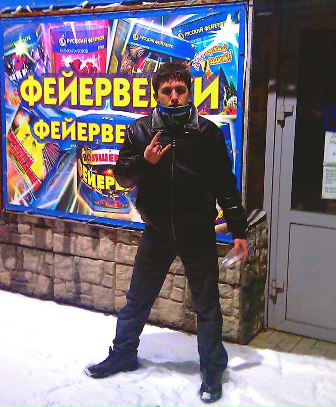 Радик Хайруллин | Уфа