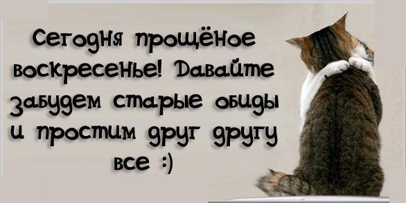 Ирина Маурина | Москва