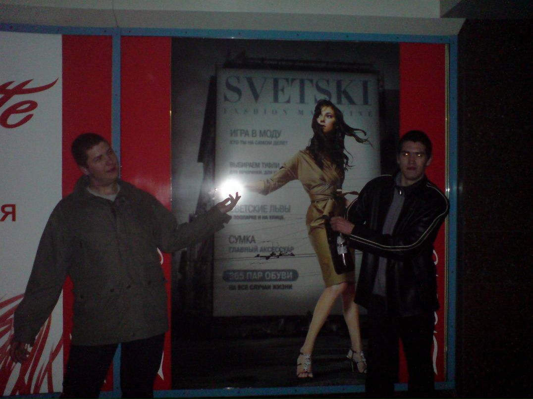 Михаил Фисун MEDVED | Калининград