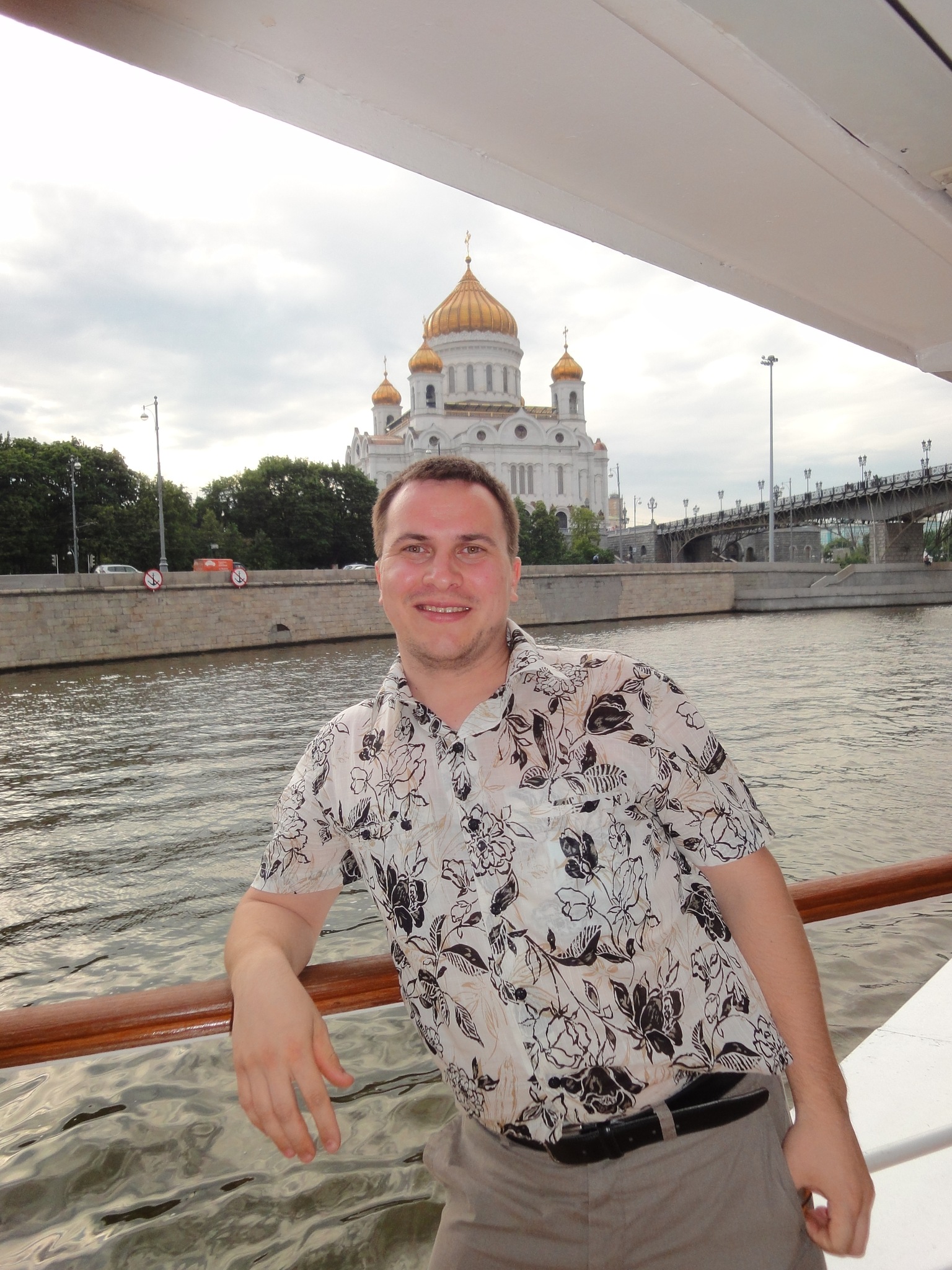 Фото профиля