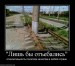 Дмитрий Федосимов фотография #49