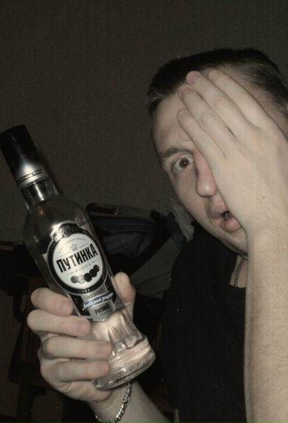 №149, Петр Сартаков, 40 лет, Новозыбков №149, Петр Сартаков, 40 лет, Новозыбков