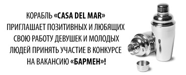 №47, Ян Капитанов, Великий Новгород №47, Ян Капитанов, Великий Новгород