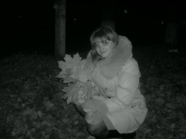 №86, Надя Турпакова, Павлоград №86, Надя Турпакова, Павлоград