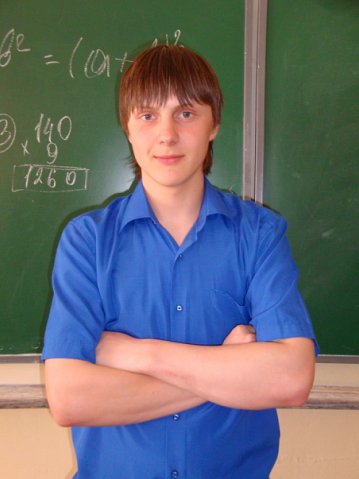 №6, Юрий Лялин №6, Юрий Лялин