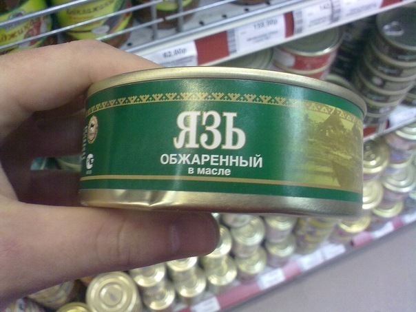 №104, Анаит Хачатрян, Кропивницкий / Кировоград №104, Анаит Хачатрян, Кропивницкий / Кировоград