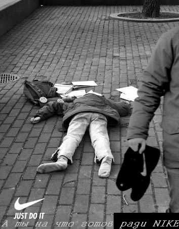 №34, Остап Віщук, 37 лет, Львов №34, Остап Віщук, 37 лет, Львов