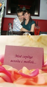 №112, Юлия Тинькова, Жуковский №112, Юлия Тинькова, Жуковский