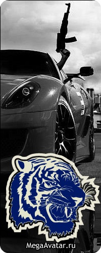 №9, Андрей Денисов №9, Андрей Денисов