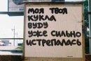 №10 Елена Рябова : профиль, фото, статус - ВКонтакте