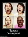 Фотография Даниил Добровольский