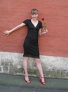 №31 Екатерина Рыбкина