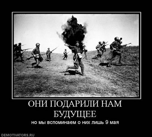 №1, Назар Гаврилюк, Ровно №1, Назар Гаврилюк, Ровно
