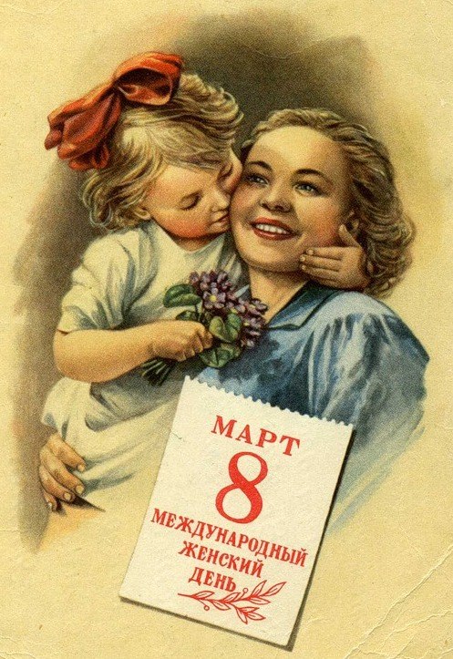 Екатерина Которощук | Петрозаводск