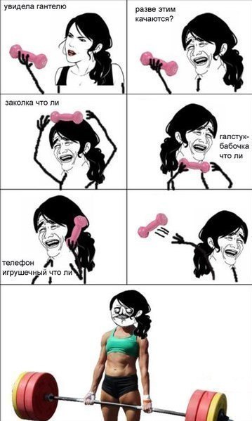 Daria Isakova | Одесса