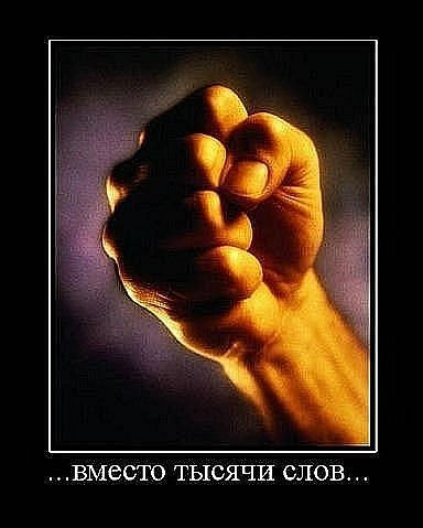 Антон Коржев | 