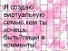 Юляша Smile фотография #30
