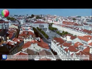 Фильм-путешествие. Португалия. Лиссабон.