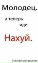 №31 Наташа Сергеевна 13.04.1994: профиль, фото, статус - ВКонтакте