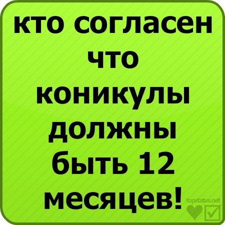 №17, Авелина Кауфманн, 26.04, Heilbronn №17, Авелина Кауфманн, 26.04, Heilbronn