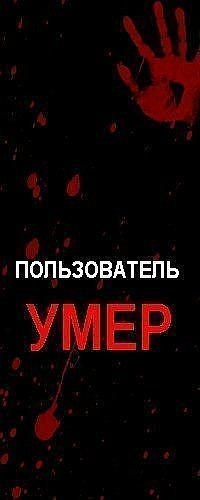 №58, Настюша Лайкова, 31 год №58, Настюша Лайкова, 31 год