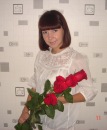 Фотография Елькиной Любови
