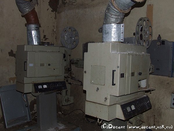 №34, Виктор Глушко, 37 лет, Ростов-на-Дону №34, Виктор Глушко, 37 лет, Ростов-на-Дону