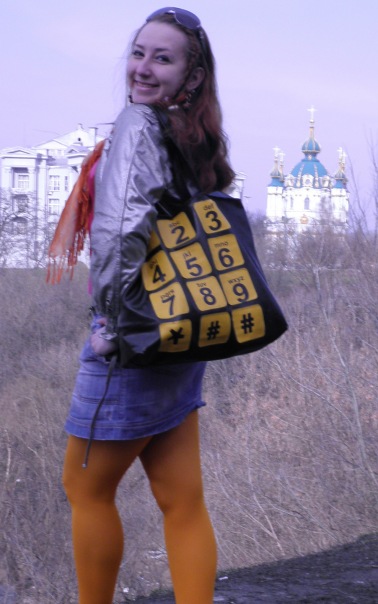 №41, Анна Иваненко, Киев №41, Анна Иваненко, Киев