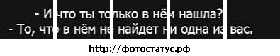 №41, Кристиночка Клинина, 36 лет, Сызрань №41, Кристиночка Клинина, 36 лет, Сызрань