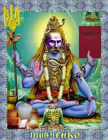 №53, Евген Павлюк, Вышгород №53, Евген Павлюк, Вышгород