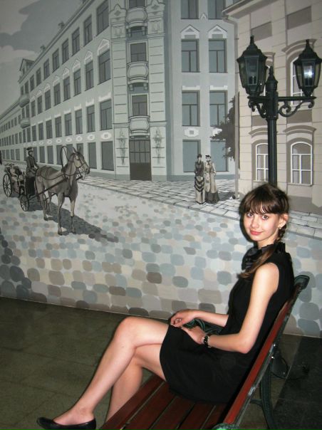 №32, Таисия Серова, Самара №32, Таисия Серова, Самара