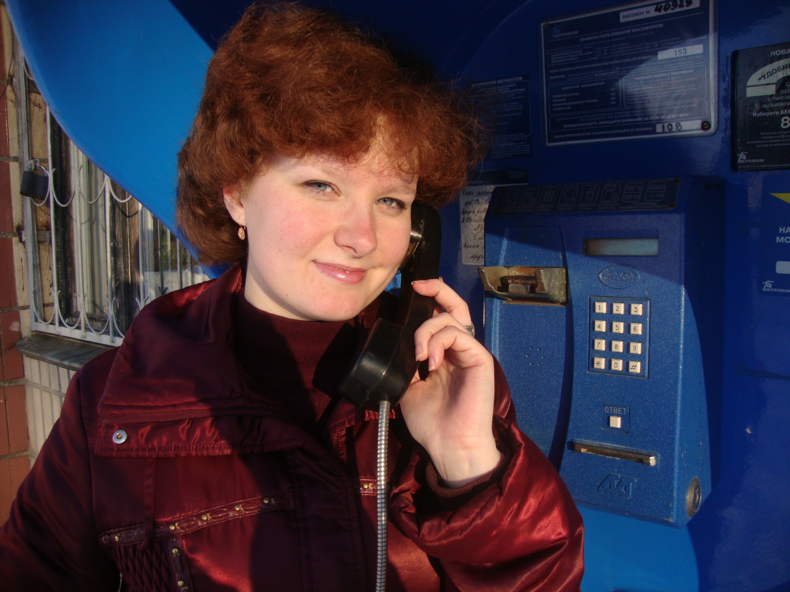 Фото профиля