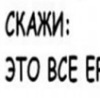 №62, Оля Семеняко, 43 года, Киев №62, Оля Семеняко, 43 года, Киев