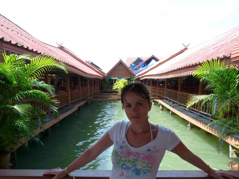 Олеся Духлинцева | Уфа