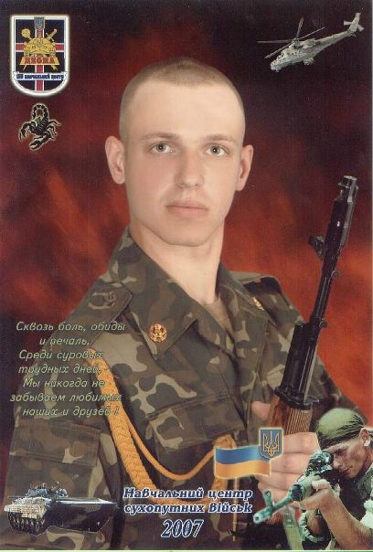 №10, Тимофей Засухин, 38 лет, Каменское / Днепродзержинск №10, Тимофей Засухин, 38 лет, Каменское / Днепродзержинск