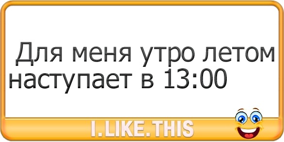№78, Эдик Бохенко, 28 лет, Каменское / Днепродзержинск №78, Эдик Бохенко, 28 лет, Каменское / Днепродзержинск