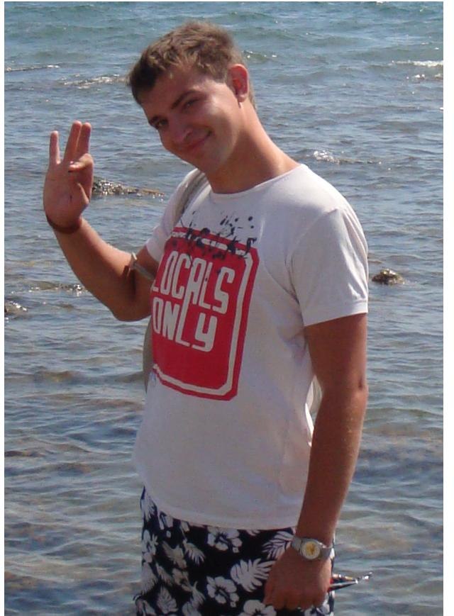 Сергей Поликарп | Северодонецк