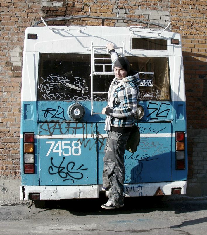 Константин Александрович | Москва