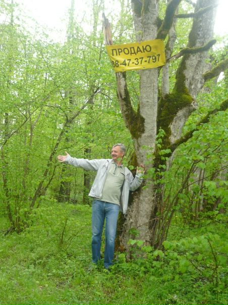 №28, Сергей Мочалов, 62 года, Темрюк №28, Сергей Мочалов, 62 года, Темрюк