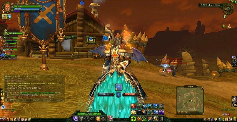 Сергей Сидоров | Москва