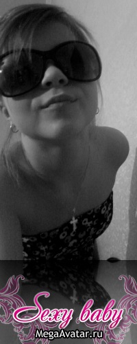 №6, Виктория Сиволап, 26 лет, Киев №6, Виктория Сиволап, 26 лет, Киев