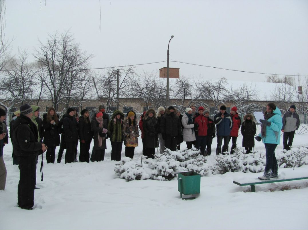 Alexander Slav | Киев