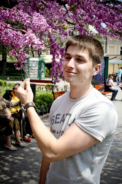 №4, Артур Демченко, 08.08.1990, Киев №4, Артур Демченко, 08.08.1990, Киев