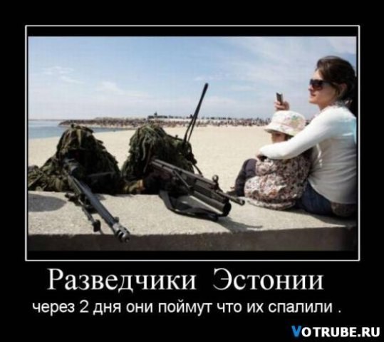 Ленор Мамбетов | Семисотка
